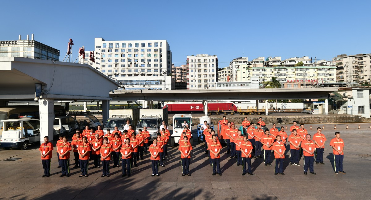 廣州站清潔團(tuán)隊(duì)